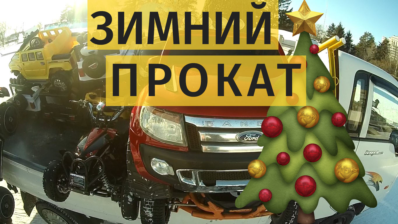 Мой подарок ком юа Мой подарок ком юа